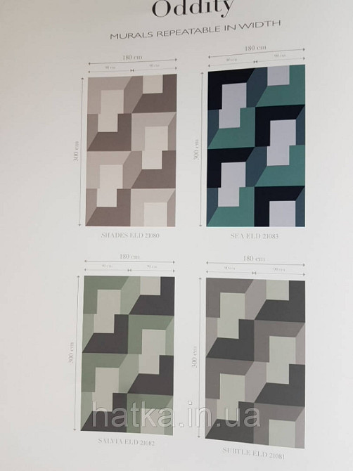 Обои флизелиновые Decoprint Elisir SEA ELD 21083 геометрические фигуры 3д панно мурал 300х180 см. Киев - изображение 2