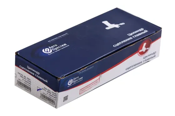 Цилиндр сцепления главный УАЗ Авто Престиж с трубкой Винница