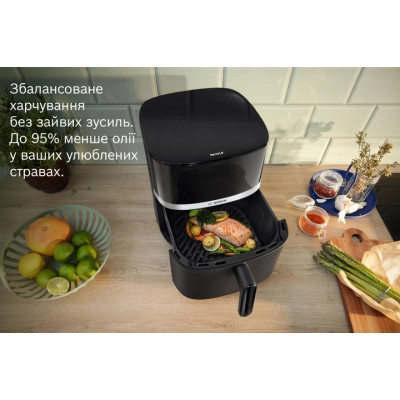 Мультипечь Bosch MAF462B0 Винница - изображение 11