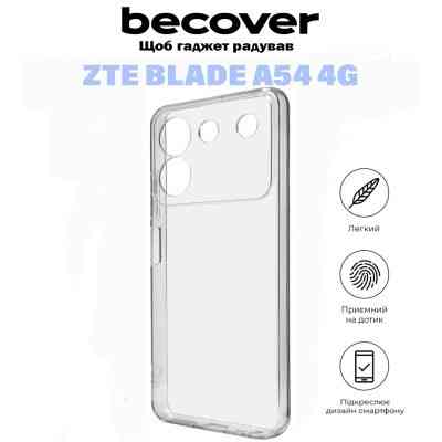 Чехол для мобильного телефона BeCover ZTE Blade A54 4G Transparancy (710925) Винница