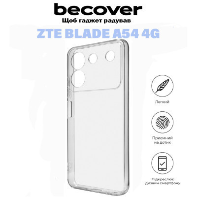 Чехол для мобильного телефона BeCover ZTE Blade A54 4G Transparancy (710925) Винница - изображение 5