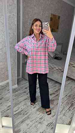 Женская оверсайз рубашка в клетку турецкая фланель Одесса