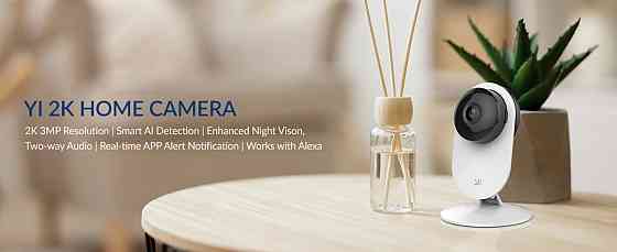IP камера відеоспостереження YI Home 2K Pro Wi-Fi з AI (ШІ), нічним баченням та двостороннім зв’язком Миколаїв