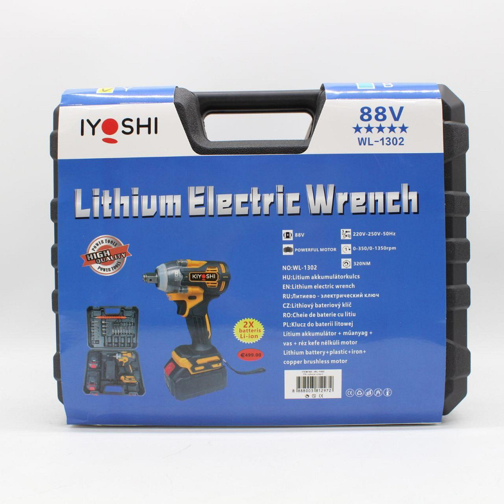 Аккумуляторный гайковерн + набор инструментов,2 АКБ 88В,в кейсе SBR Киев - изображение 10