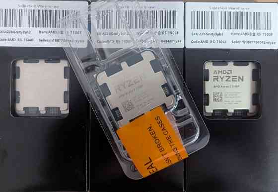 Процесор Ryzen 5 7500f (новий) Київ