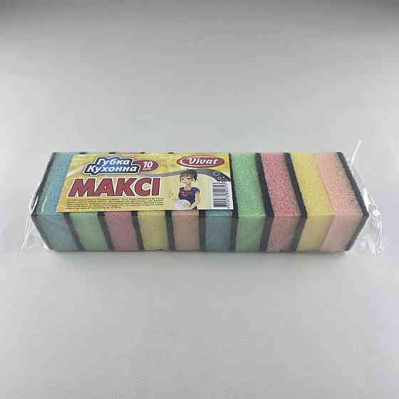 Мочалка поролонова а10 (Максі) Vivat (1 пачка) Харків