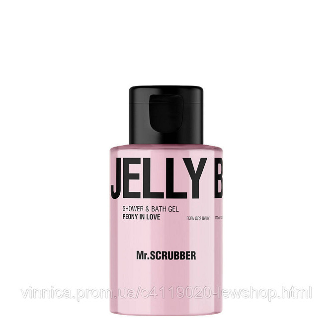 Гель для душу Jelly Bubbles Peony in Love 100 ml Mr.SCRUBBER Чернівці - фото 1