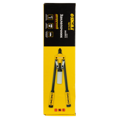 Заклепувальник Sigma дворучний standart 430мм (2622011) Вінниця - фото 9