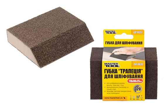 MASTERTOOL Губка для шліфування MASTERTOOL ТРАПЕЦІЯ Р320 110х90х25 мм 08-0632 Киев