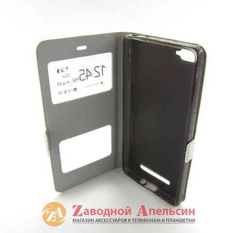 Чохол книжка Xiaomi Redmi 4C 4i Smart Case Одеса