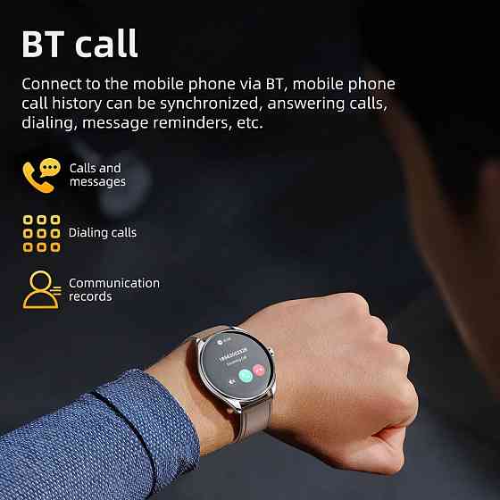 Смарт-часы HOCO Y22 AMOLED 36mm. 200 mAh. IP67 Silver Киев