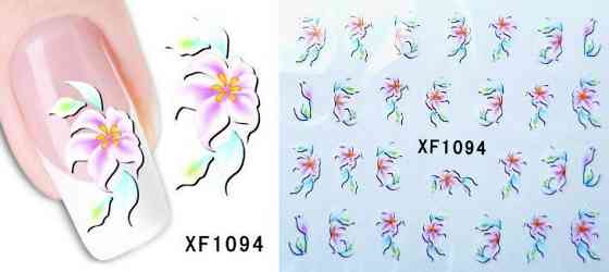 Наклейки для ногтей XF1094 Киев