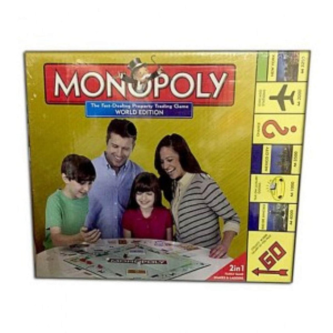 Настольная игра Монополия Киев - изображение 1