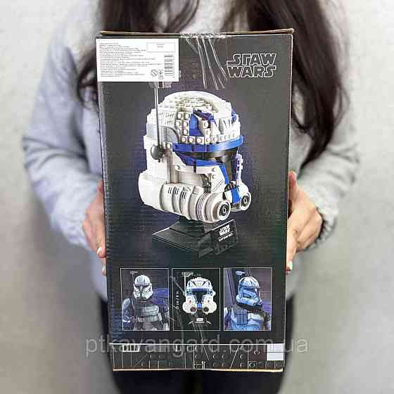 Конструктор шолом капітана Рекса Star Wars 854 деталі зоряні війни 99029 Хмельницький