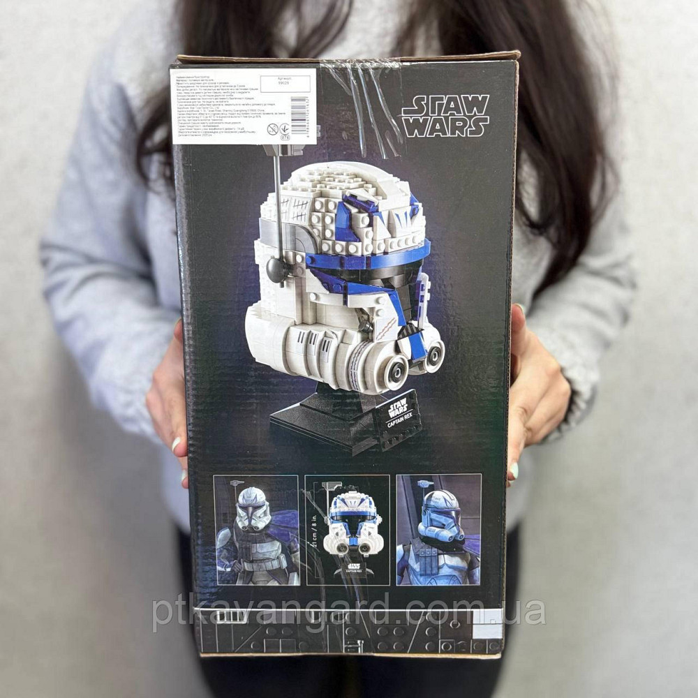 Конструктор шолом капітана Рекса Star Wars 854 деталі зоряні війни 99029 Хмельницький - фото 2