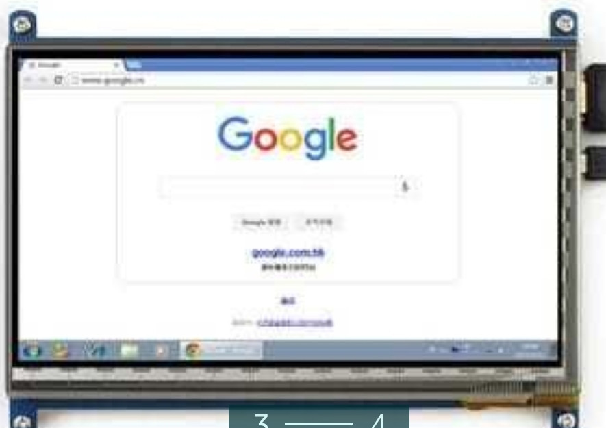 -Телевізор Новий: 7-дюймів, РК Дисплей, HDMI (C). Харків - фото 2