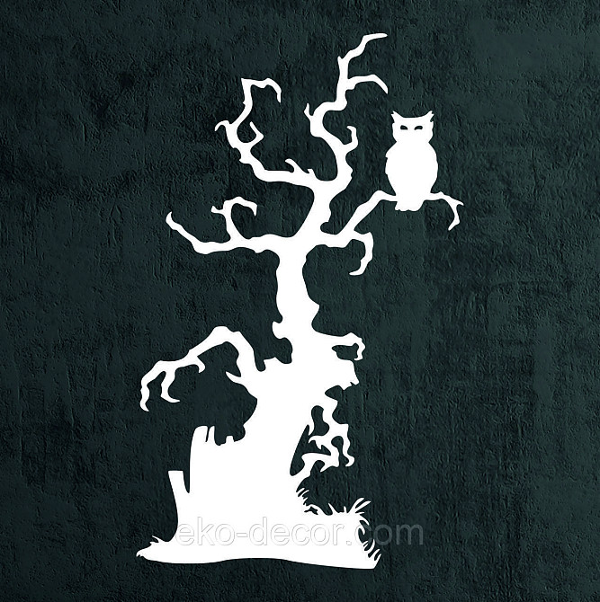 Декоративное настенное Панно «Хеллоуин, силуэт дерева», Декор на стену 70*42 см, Белый Киев - изображение 8