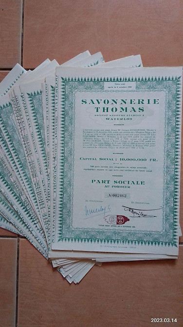 Акція. SAVONNERIE THOMAS. 1944 рік (Д-1.19) Полтава - изображение 1