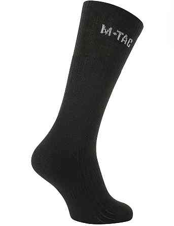 Довгі Термоактивні Шкарпетки зимові M-Tac "Winter Wool 40% Merino wool" (30902102) Розмір 44-46 Нововолинськ