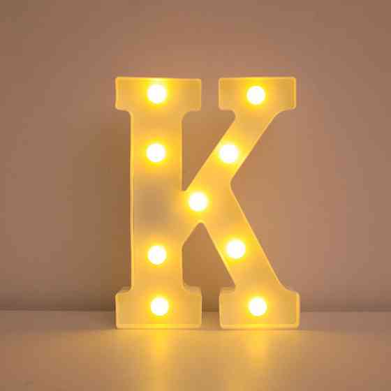 Буква с подсветкой K объемная маленькая 21 на 17 см белый Киев