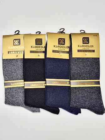 Мужские тёплые высокие носки из шерсти (2шт) Kardesler 10124 Киев