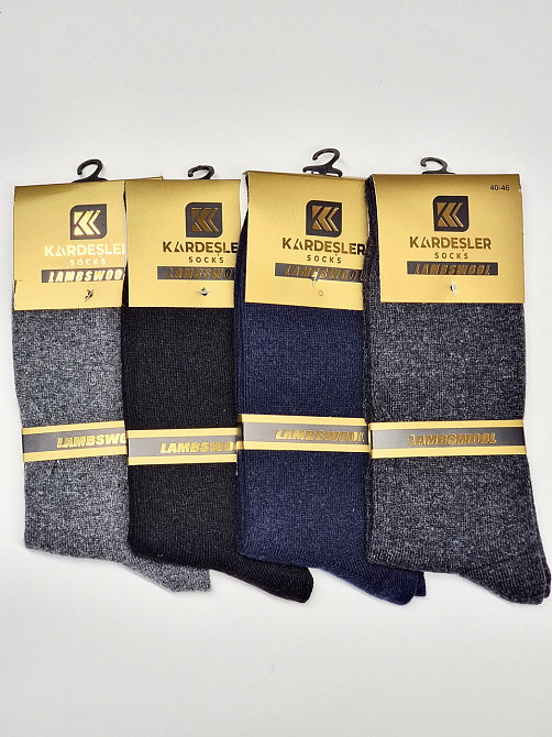 Мужские тёплые высокие носки из шерсти (2шт) Kardesler 10124 Киев - изображение 1
