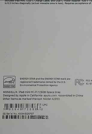 Планшет Apple iPad Mini 7 Wi-Fi 128Gb. Space Новий! Київ
