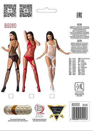 Бодістокінг BS060 Black Passion, з геометричним малюнком, чорний, S/L Sex Aura Київ