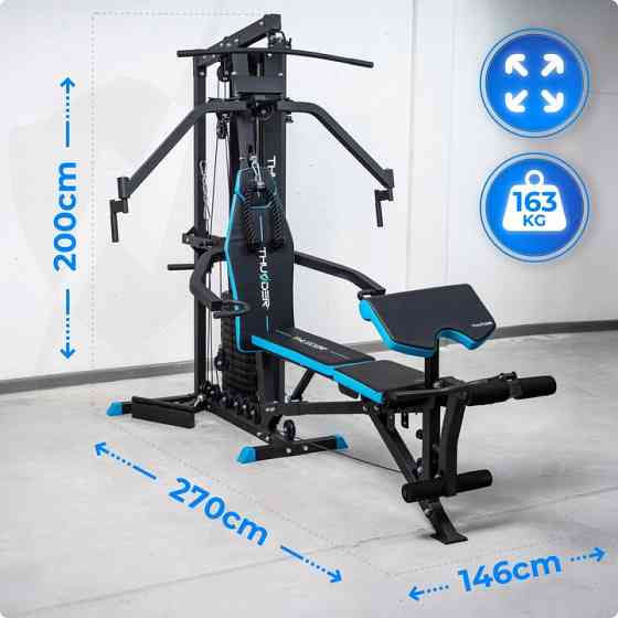 Атлас THUNDER ZUGAT Киев