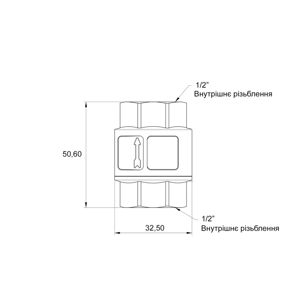 Обратный клапан Thermo Alliance Standart с латунным штоком 1/2