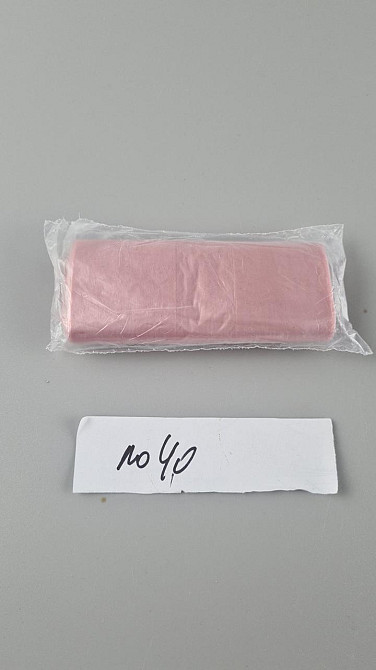 Пакеты полиэтиленовые в рулоне №2 