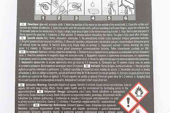 Клей для дзеркала заднього огляду "MEGA MIRROR" (0.6+0.5ml) Київ