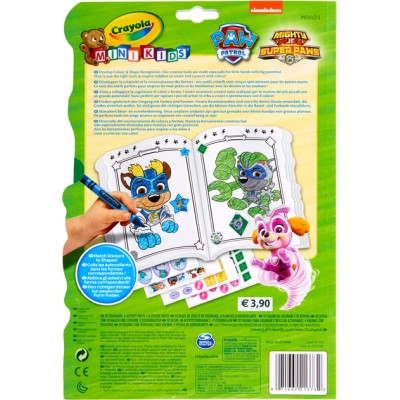 Набор для творчества Canal Toys Mini Kids Раскраска Paw Patrol 32 страницы и 4 страницы наклейки (81-1373) Винница - изображение 2