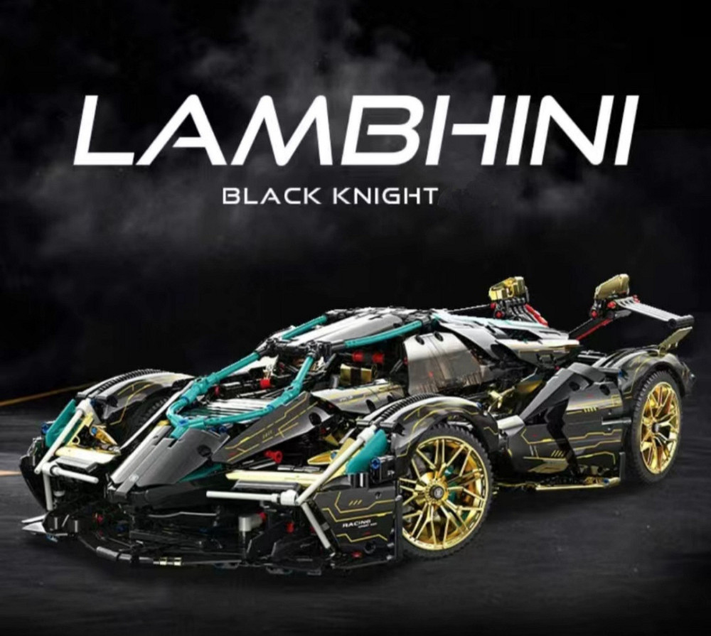 Конструктор Technic 1280 деталей Super car v12 з радіо куруванням маштаб 1:14 Ламборджині супер кар Киев - изображение 9
