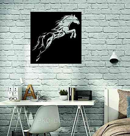 Декоративное настенное Панно «Лошадь» Декор на стену 70*70 см, Черный Киев