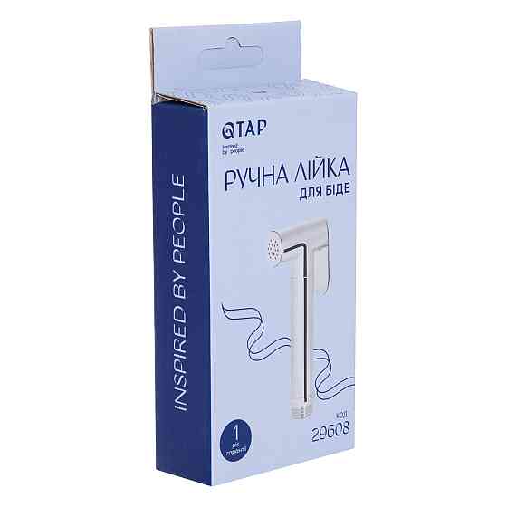 Лейка для гигиенического душа Qtap Rucni округлая QTCRMB020 Chrome (Bidet) Киев