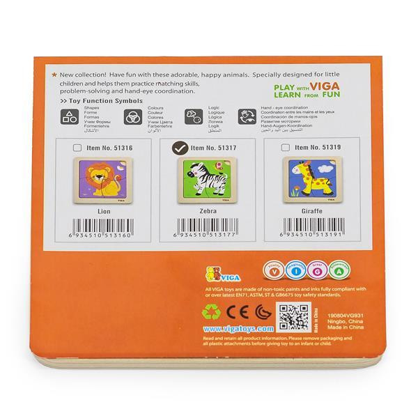Дерев'яний мініпазл Viga Toys Зебра, 4 ел. (51317) Харьков - изображение 2