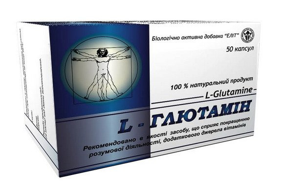 L-Глютамін 50капс. Київ - фото 1
