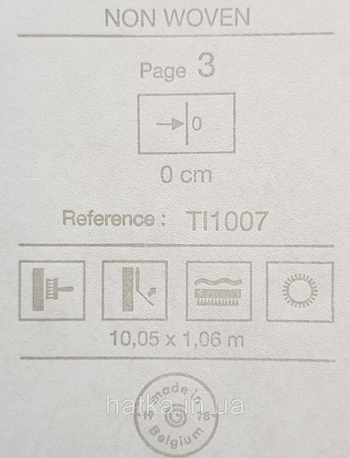 Шпалери вінілові на флізеліні Grandeco Time метрові під штукатурку під замш матові чорні з коричневим Київ - фото 4