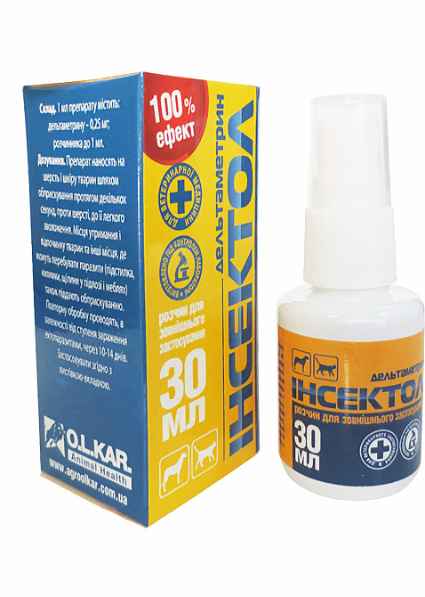 Спрей Инсектол 30 мл O.L.KAR. Винница - изображение 1