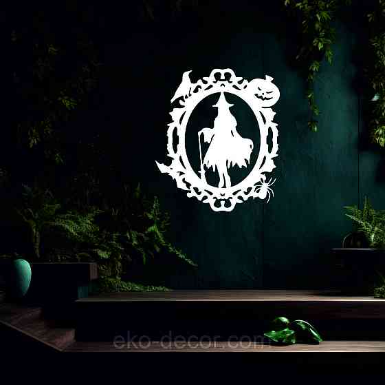 Декоративное настенное Панно «Ведьма», Декор на стену 110*95 см, Белый Киев