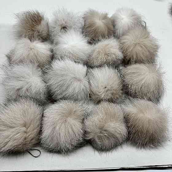 Помпоны из натурального меха блюфрост Молочный Харьков