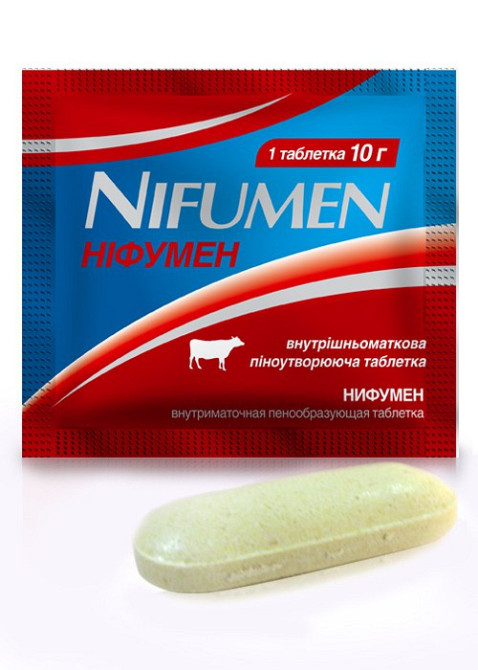 Свечи Нифумен Внутремат. №1 Винница - изображение 1