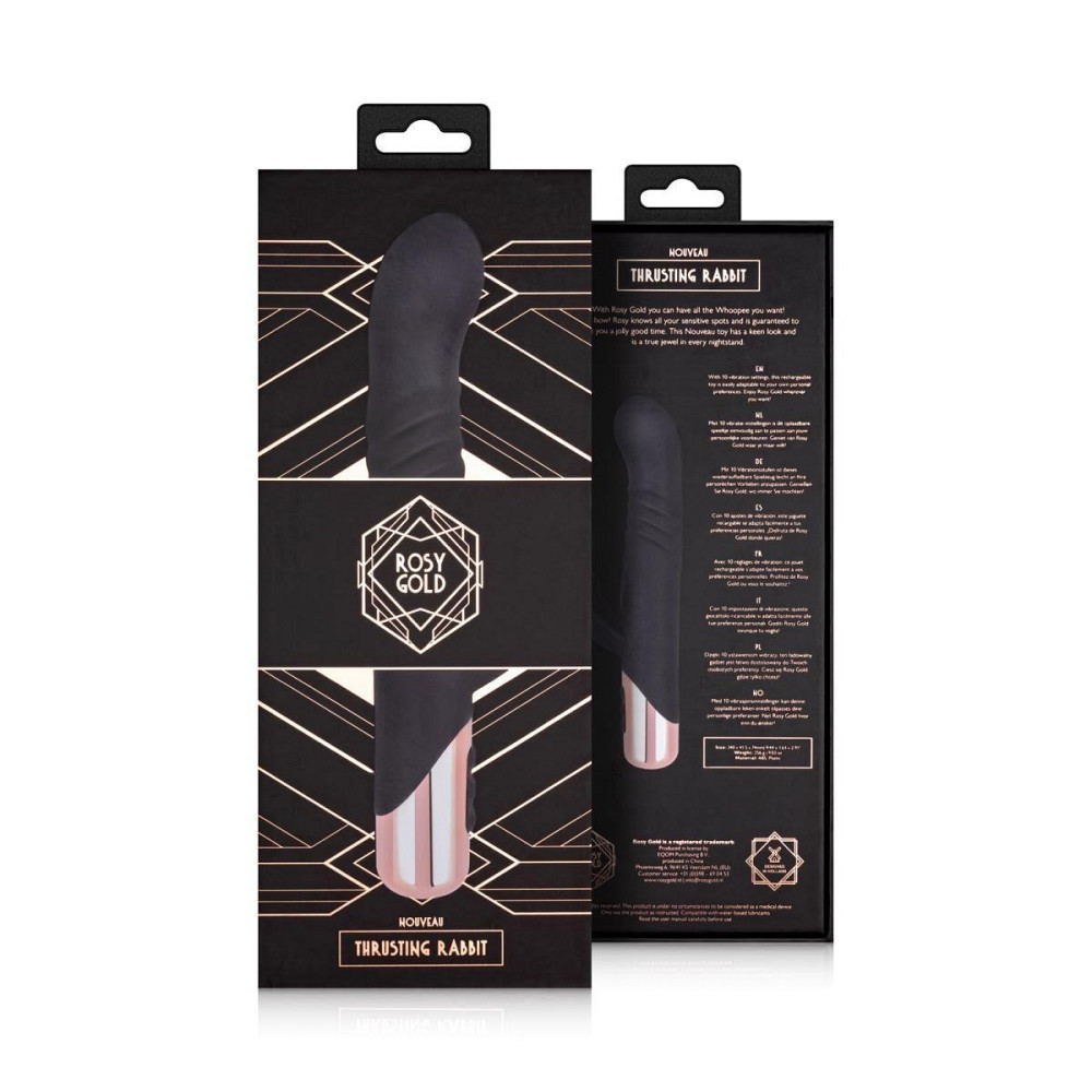 Вібратор-кролик Rosy Gold - Rabbit Vibrator with thrusting function - Black Sex Aura Київ - фото 9