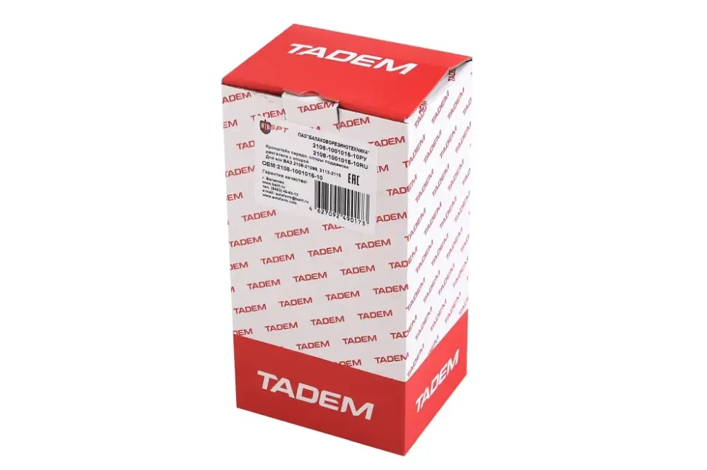 Подушка двигателя 2108 передняя БРТ Винница - изображение 4