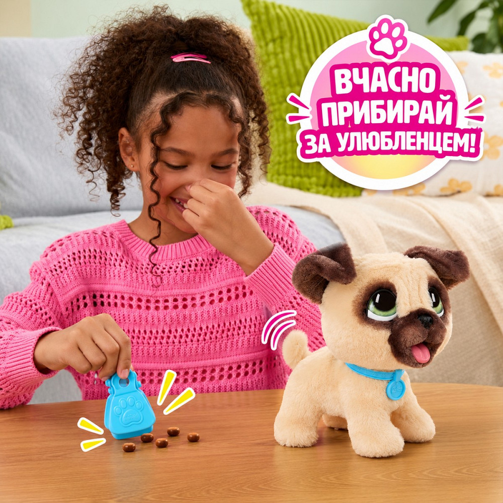 М'яка іграшка Furreal серії Poop-A-Lots – Мопс Днепр - изображение 4