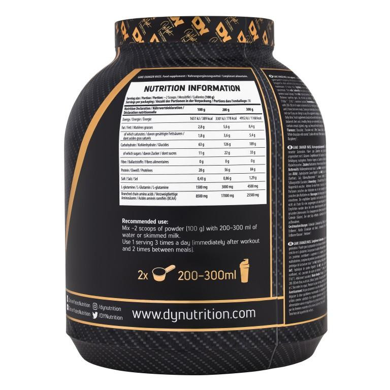 Гейнер DORIAN YATES NUTRITION GAME CHANGER MASS 3 KG (CHOCOLATE) Луцк - изображение 2