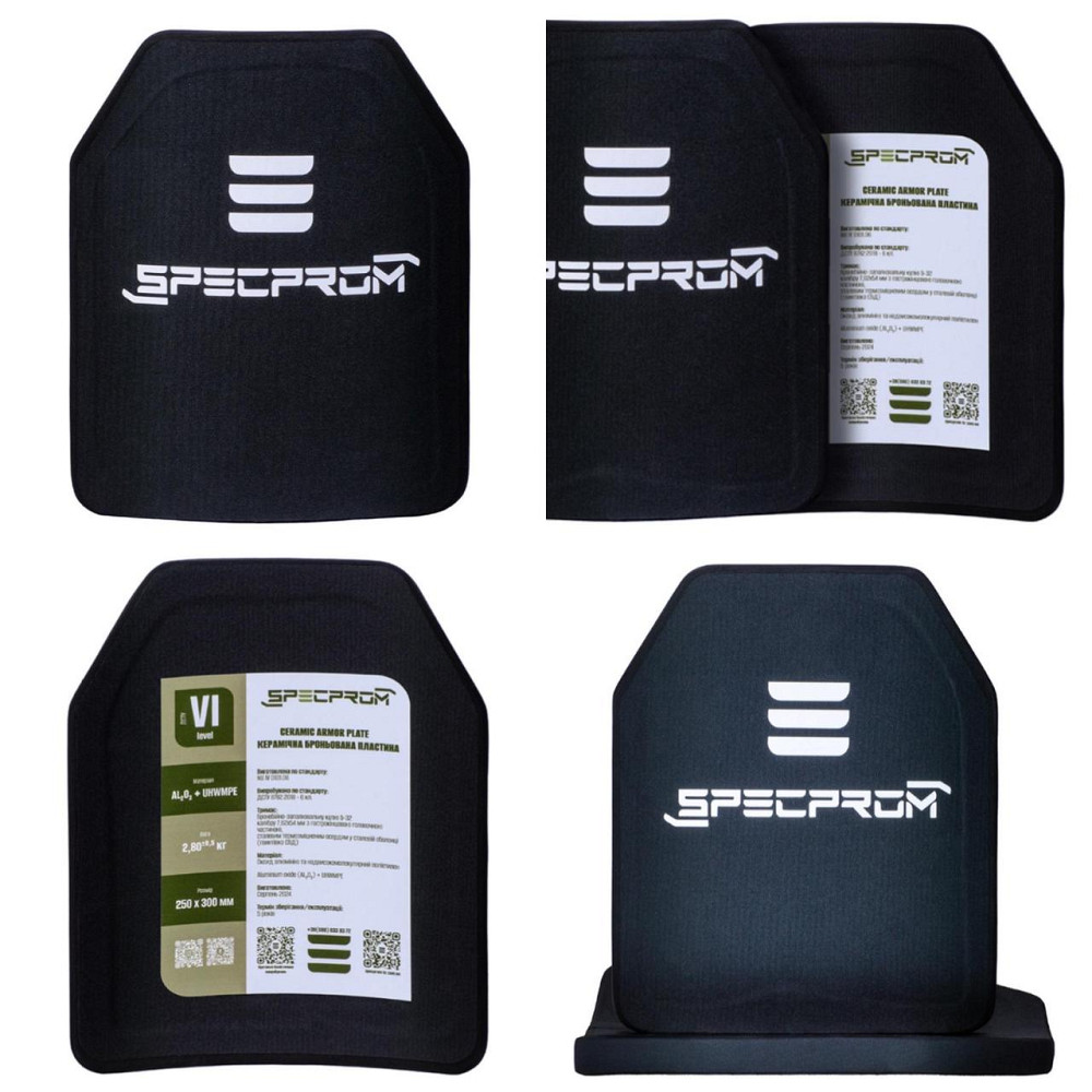 Комплект бронеплит Specprom керамика + UHWMPE 6 класс защиты NIJ IV (2.85кг) Винница - изображение 3