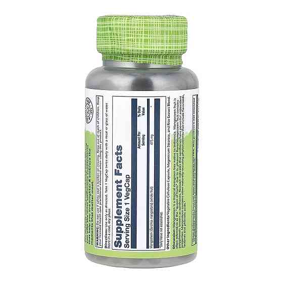 Мангостин Solaray Mangosteen Fruit 475mg 100 вег капс Киев