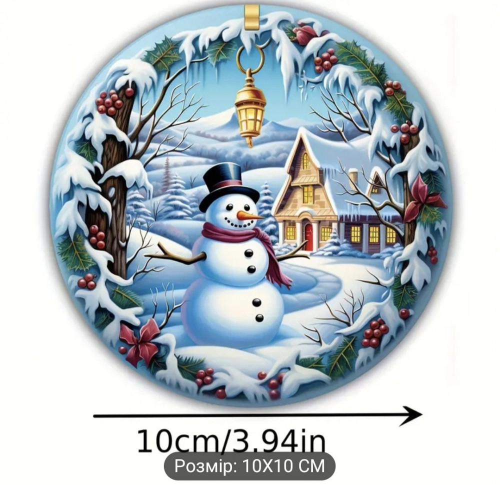 Різдвяна підставка для чашки 1 шт Сміла - фото 5